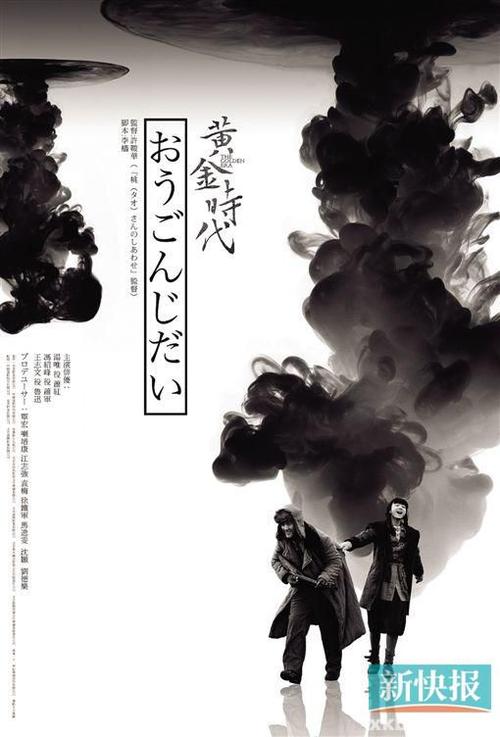 高中学历证书编号指的是什么