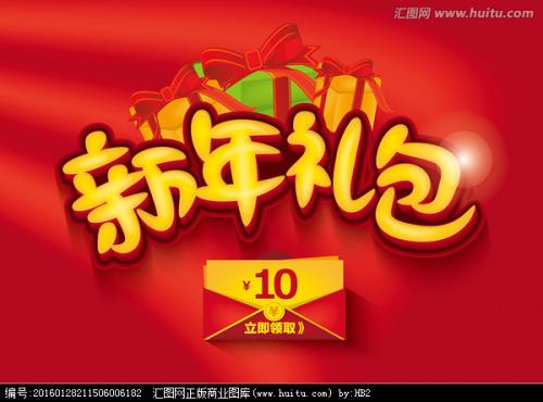 弗伦斯堡大学理工科文凭证书