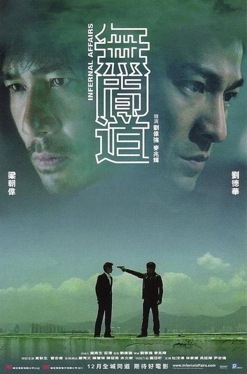 高仿考文垂亨利学院文凭毕业证