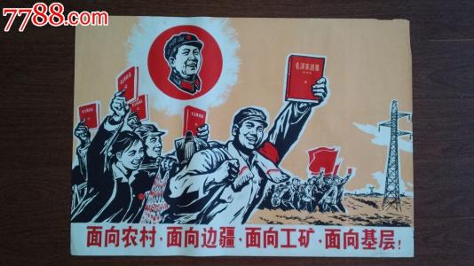 公共英语证书怎么购买